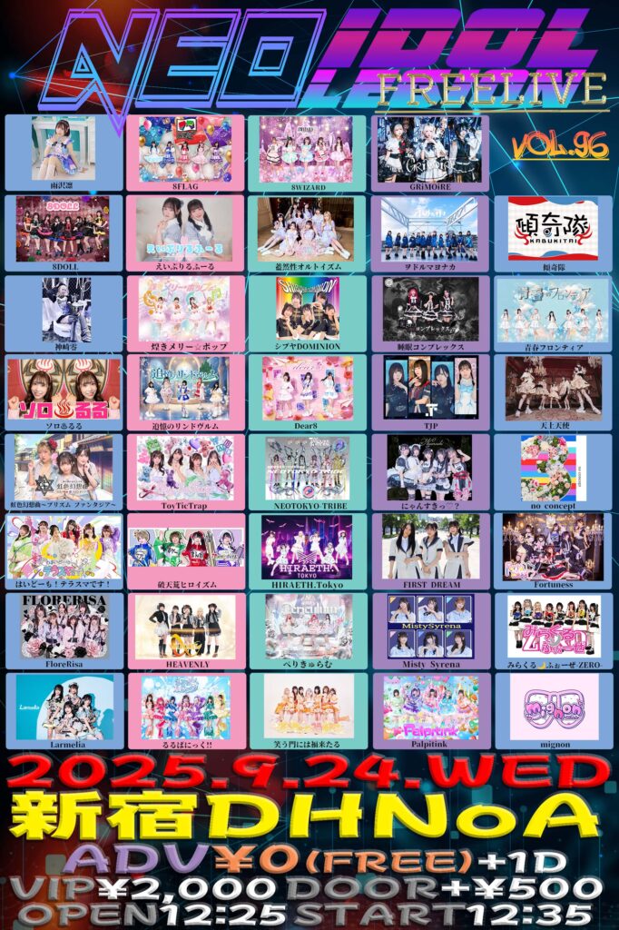 『NEO IDOLEGION FREELIVE Vol 95』＠新宿DHNoA